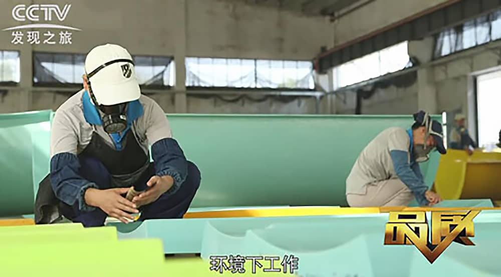 《CCTV-发现之旅》品质栏目报道：挑战自己，感受激情——jinnianhui今年会游乐水上乐之源